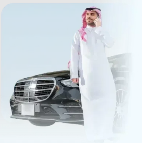 شعار تأمين المركبات